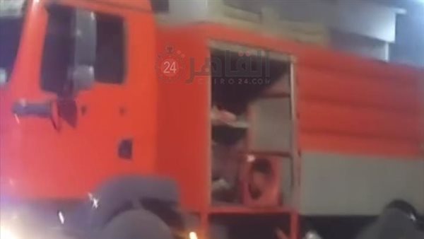 حريق شقة سكنية بطنطا