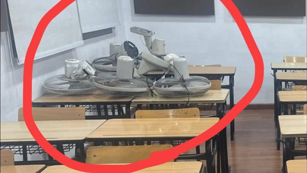 جانب من التضيق على