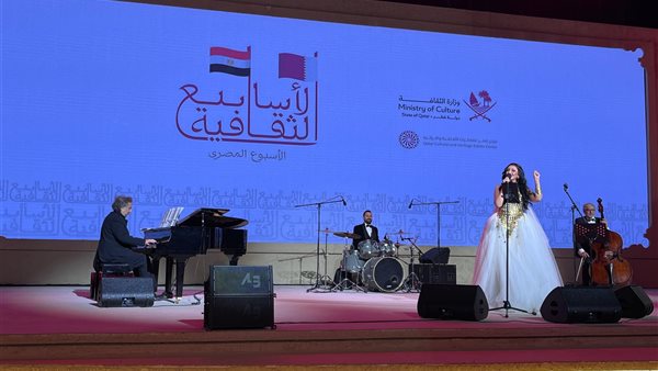 الأسبوع الثقافي المصري