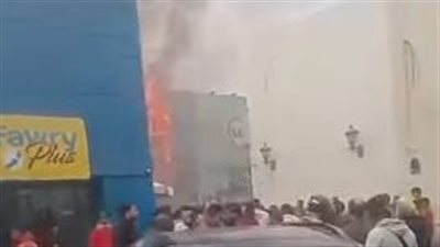 حريق مخبز بالسوق التجاري القديم في منطقة التجمع