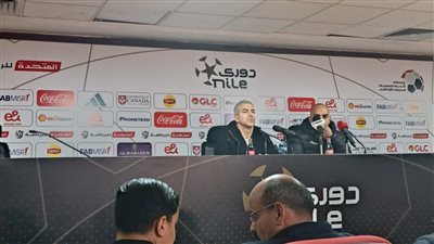 مدرب غزل المحلة: نتيجة مباراتنا أمام الأهلي غير عادلة.. وجماهير المحلة عظيمة جدًا