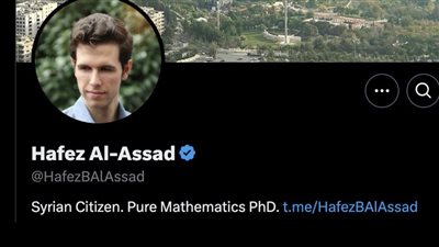 تفاصيل ليلة السقوط| جدل واسع حول حساب منسوب لنجل بشار الأسد.. ما القصة؟