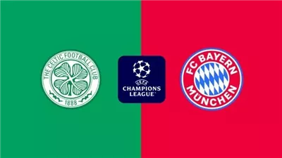 موعد مباراة بايرن ميونخ وسيلتك في دوري أبطال أوروبا والقنوات الناقلة