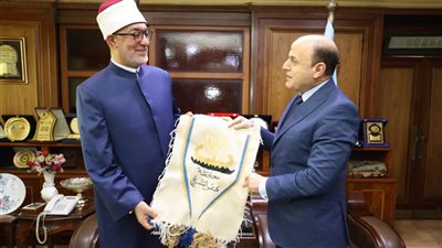 محافظ كفر الشيخ يستقبل مفتي الجمهورية لإنشاء فرع جديد لدار الإفتاء لخدمة أهالي المحافظة