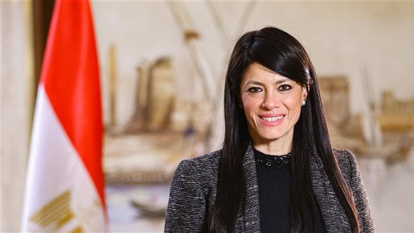 رانيا المشاط وزيرة