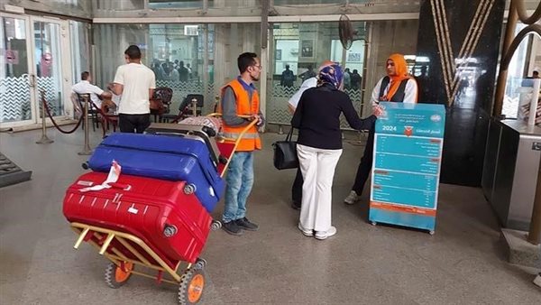 خدمة نقل الحقائب