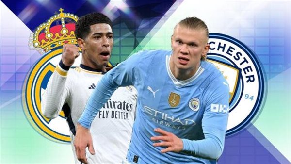 مباراة ريال مدريد