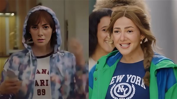 دنيا سمير غانم