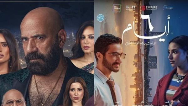 فيلم 6 أيام وفيلم