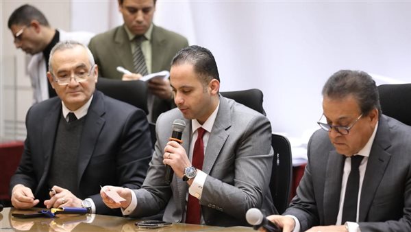 وزير الصحة والسكان