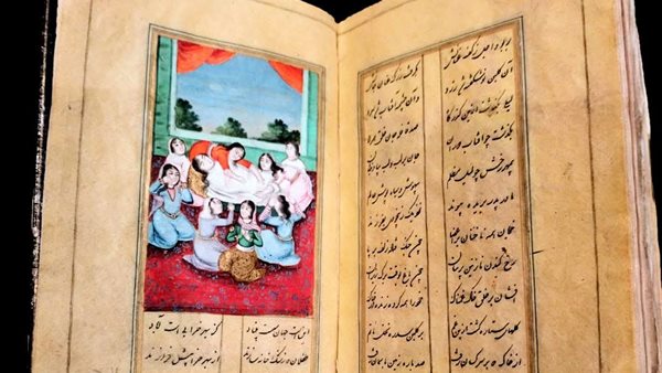 القطعة الأثرية 