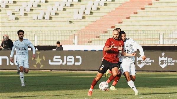 سيراميكا وبتروجيت