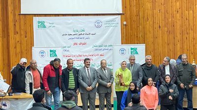 جامعة بنها تحصد المراكز الأولى في لقاء شباب المدن الجامعية بجامعة قناة السويس