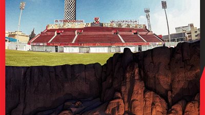 من قلب التاريخ لقمة المجد.. الأهلي يكشف تصميم استاده في احتفالية كبرى بمعبد حتشبسوت