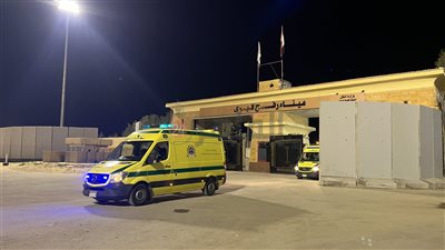 معبر رفح يستقبل 40 مصابا ومريضا فلسطينيا للعلاج في المستشفيات المصرية 
