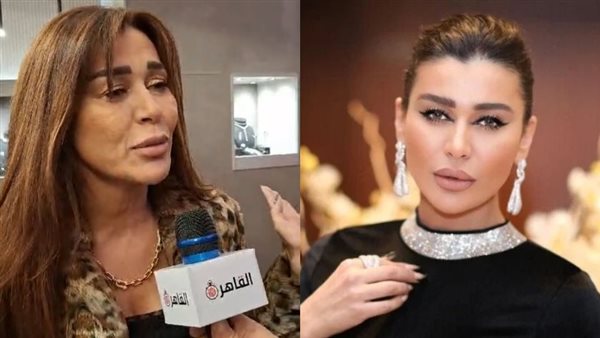 نادين الراسي