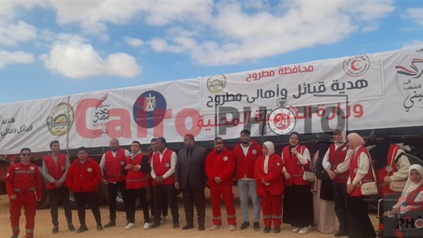 قافلة مساعدات عبر