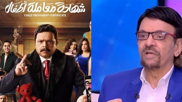 الفنان رضا حامد -