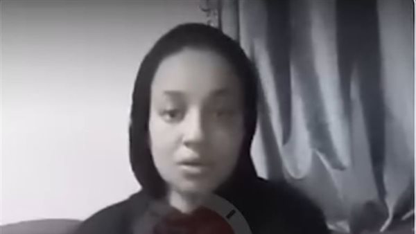 السيدة صاحبة الاستغاثة