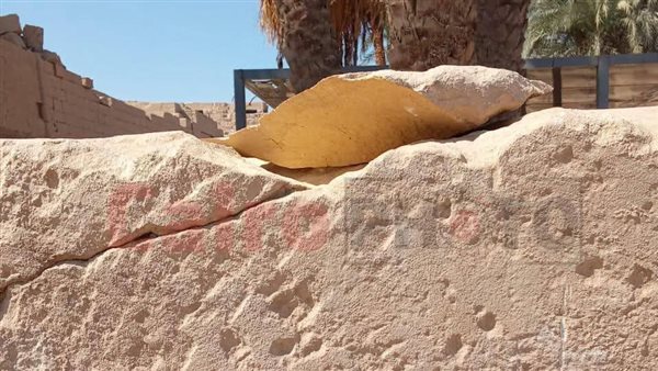  الكتلة الحجرية المكسورة