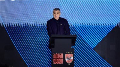 كريستيان فييري: فخور بالوجود في الأقصر وحضور حفل الأهلي