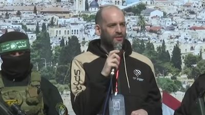 برسالة الوقت ينفد.. كيف جرت عملية تبادل الأسرى الإسرائيليين في قطاع غزة اليوم؟