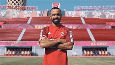 لـ22 فبراير.. تأجيل محاكمة رجل الأعمال المتهم بالنصب على أفشة | بث مباشر