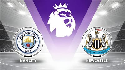 مرموش أساسيًا.. القنوات الناقلة لـ بث مباشر مباراة مانشستر سيتي ضد نيوكاسل يونايتد الآن في الدوري الإنجليزي 2024/2025