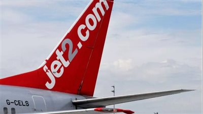 بعد إصابة راكب بـ أزمة قلبية.. هبوط اضطراري لطائرة في تشيلي