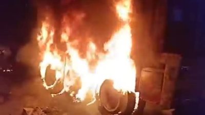 نشوب حريق في سيارة نقل ثقيل بطريق مصر - الإسكندرية الصحراوي ومصرع السائق والتباع