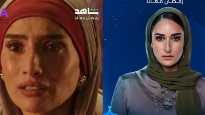 منهن زينة وأمينة خليل.. فنانات يرتدين الحجاب في دراما رمضان 2025