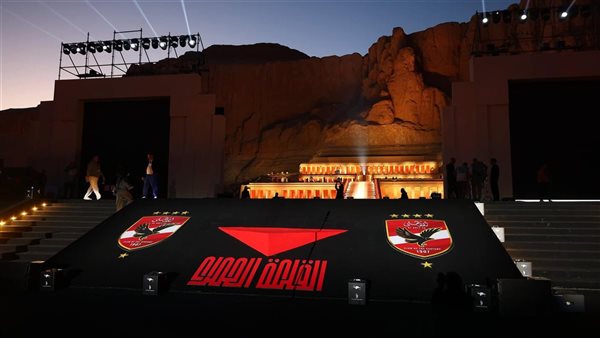 الاستعدادات النهائية