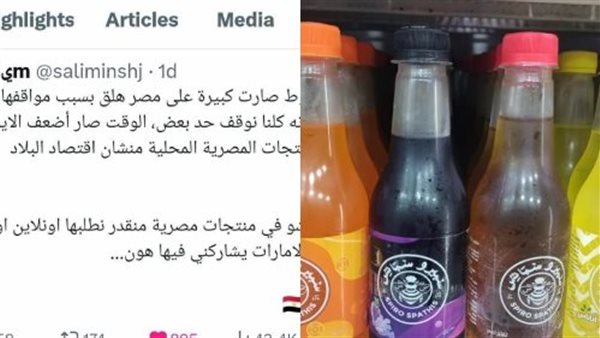  لبناني يدعو إلى