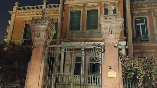 قصر برسوم باشا