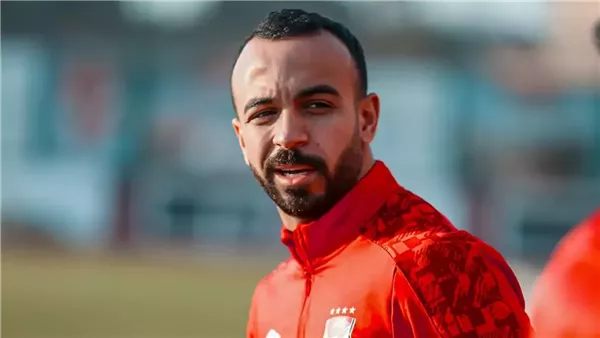 أفشة لاعب لاعب الأهلي