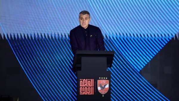 كريستيان فييري 