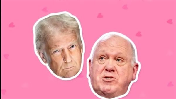 حساب البيت الأبيض