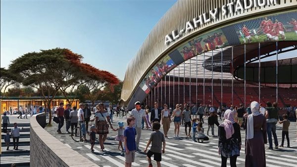 ستاد الأهلي