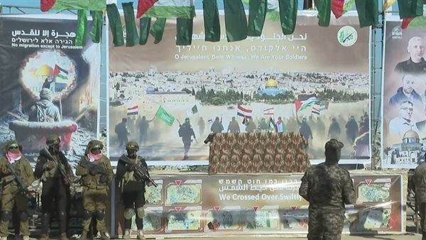 زي الجيش الإسرائيلي