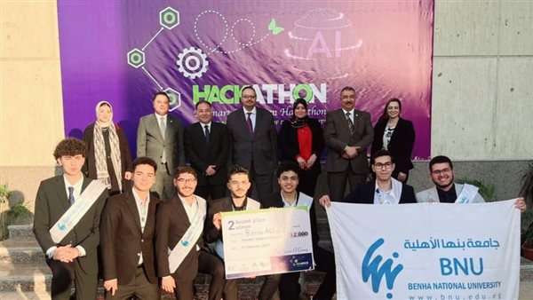 فريق كلية الهندسة