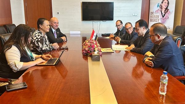 رئيس الوزراء