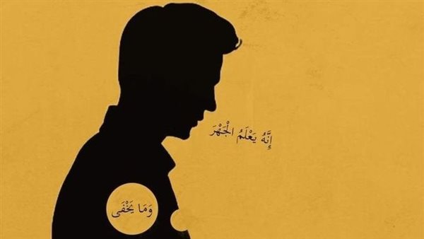 دعاء التوبة من العادة