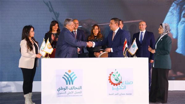 توقيع 4 بروتوكولات