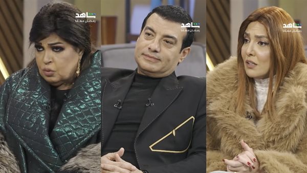 مي كساب - إيهاب توفيق