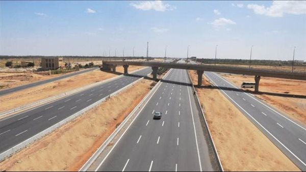 طريق الإسكندرية