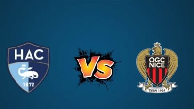 عبد المنعم بديلًا وكوكا أساسيًا.. تشكيل مباراة نيس ولوهافر في الدوري الفرنسي