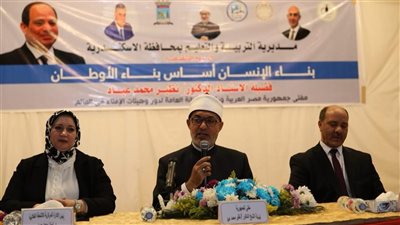 المفتي: الدين ليس مجرد طقوس وشعائر ظاهرة.. بل التزام أخلاقي وسلوك تطبيقي 