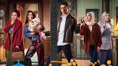 عصام عمر عن مسلسل نص الشعب اسمه محمد: دوري مختلف.. وأنا من مدرسة العمل الجماعي