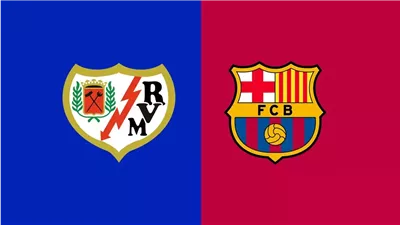 موعد مباراة برشلونة ورايو فاليكانو في الدوري الإسباني والتشكيل المتوقع