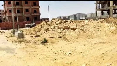 إم أو تي للاستثمار تطرح قطعة أرض بالمنيا للشراكة مع القطاع الخاص